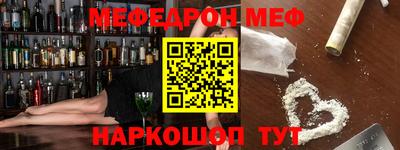 кокаин премиум Усть-Джегута