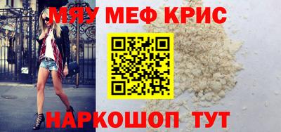 кокаин премиум Усть-Джегута