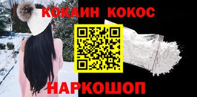 прущие грибы Уссурийск