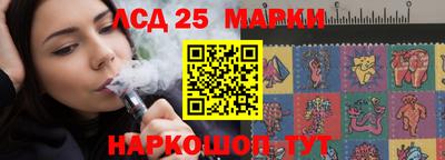 мефедрон мука Усть-Илимск