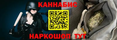 мефедрон мука Усть-Илимск