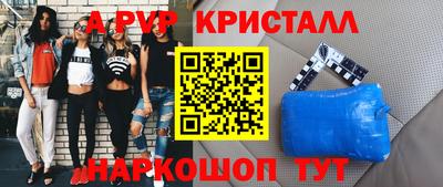 мефедрон мука Усть-Илимск
