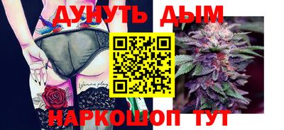 кокаин премиум Усть-Джегута