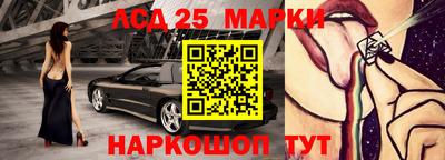 мефедрон мука Усть-Илимск
