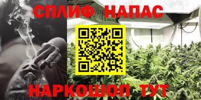 мефедрон мука Усть-Илимск