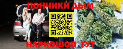 мефедрон мука Усть-Илимск