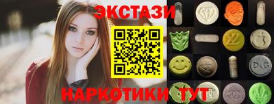 кокаин премиум Усть-Джегута