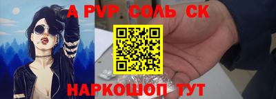 кокаин премиум Усть-Джегута
