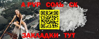 мефедрон мука Усть-Илимск