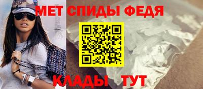 прущие грибы Уссурийск