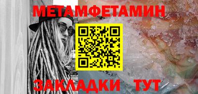 кокаин премиум Усть-Джегута