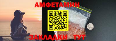 мефедрон мука Усть-Илимск