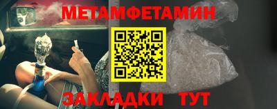 кокаин премиум Усть-Джегута