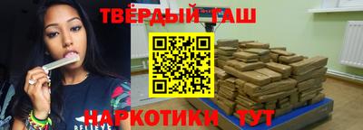 кокаин премиум Усть-Джегута