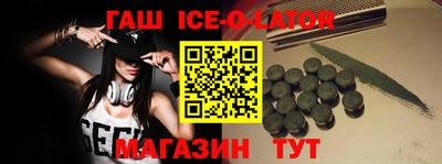 мефедрон мука Усть-Илимск