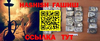 мефедрон мука Усть-Илимск
