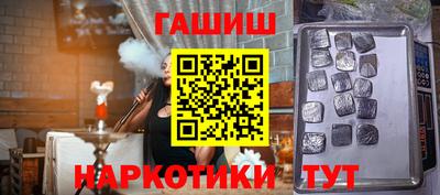 кокаин премиум Усть-Джегута