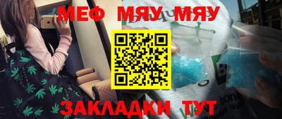 кокаин премиум Усть-Джегута