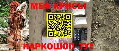 прущие грибы Уссурийск