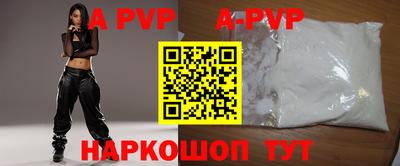 мефедрон мука Усть-Илимск